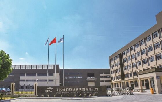 Single Sided Silicon Coated PE Release Film for Bitumen Membranes with 0.03--0.070mm Thickness and Environmentally Friendly