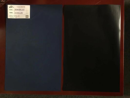 90um HDPE Film