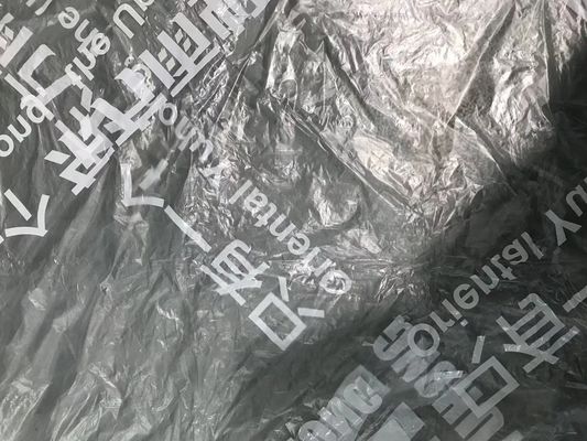 Milk White 10 Micron 0.001mm HDPE Polyethylene Construction Film
