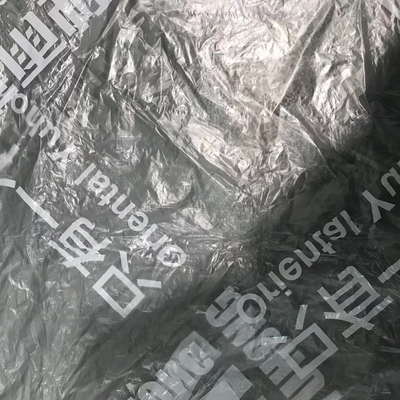 High-Density Polyethylene For Bitumen Film For App Membrane Perforated Film